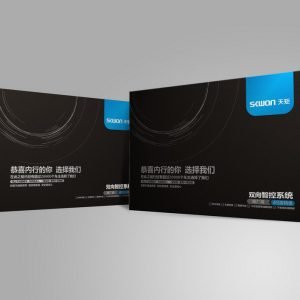 画册宣传单页印刷,保定雄安包装盒,北京手提袋制作,名片,展架,台历,礼盒