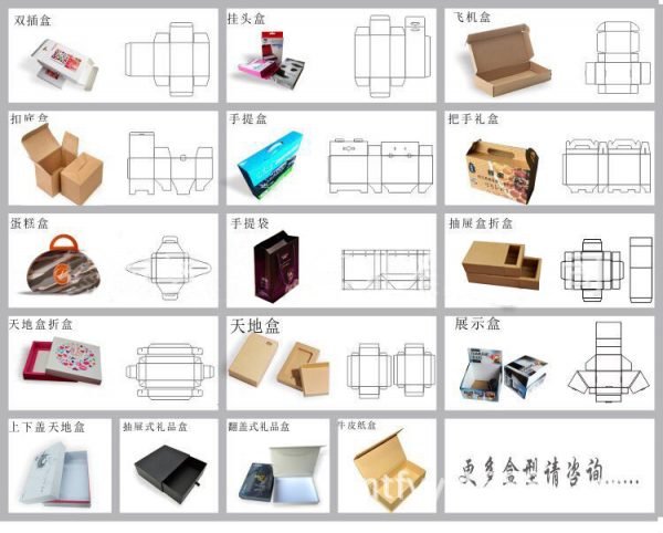 画册宣传单页印刷,保定雄安包装盒,北京手提袋制作,名片,展架,台历,礼盒