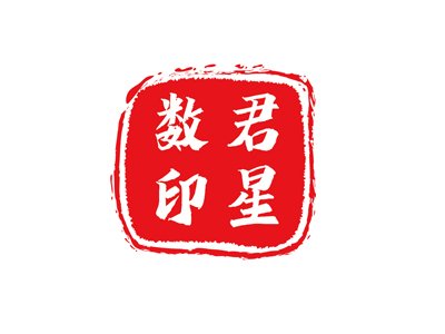 画册宣传单页印刷,保定雄安包装盒,北京手提袋制作,名片,展架,台历,礼盒
