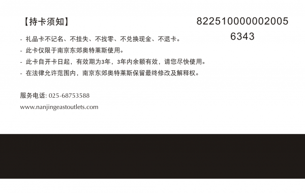 VIP会员卡定制,磨砂卡,刮刮卡,条码卡定制,金银卡,透明卡,二维码卡
