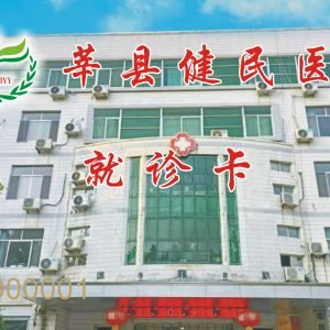 VIP会员卡定制,磨砂卡,刮刮卡,条码卡定制,金银卡,透明卡,二维码卡