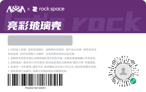 VIP会员卡定制,磨砂卡,刮刮卡,条码卡定制,金银卡,透明卡,二维码卡