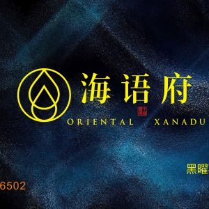 VIP会员卡定制,磨砂卡,刮刮卡,条码卡定制,金银卡,透明卡,二维码卡
