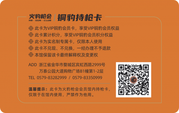 VIP会员卡定制,磨砂卡,刮刮卡,条码卡定制,金银卡,透明卡,二维码卡