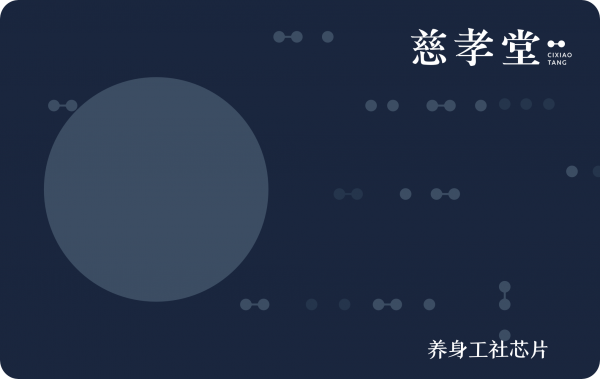 VIP会员卡定制,磨砂卡,刮刮卡,条码卡定制,金银卡,透明卡,二维码卡