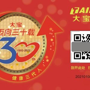 VIP会员卡定制,磨砂卡,刮刮卡,条码卡定制,金银卡,透明卡,二维码卡