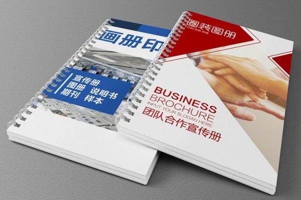 画册宣传单页印刷,保定雄安包装盒,北京手提袋制作,名片,展架,台历,礼盒