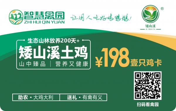 VIP会员卡定制,磨砂卡,刮刮卡,条码卡定制,金银卡,透明卡,二维码卡