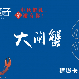 VIP会员卡定制,磨砂卡,刮刮卡,条码卡定制,金银卡,透明卡,二维码卡