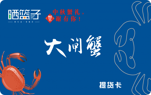 VIP会员卡定制,磨砂卡,刮刮卡,条码卡定制,金银卡,透明卡,二维码卡