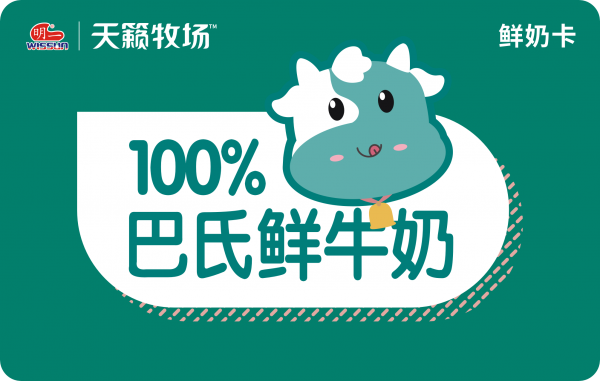 VIP会员卡定制,磨砂卡,刮刮卡,条码卡定制,金银卡,透明卡,二维码卡