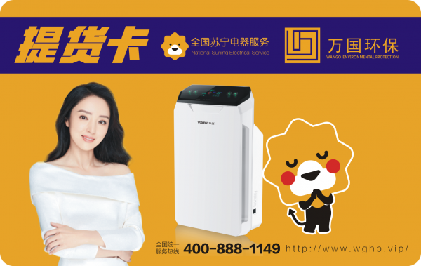 VIP会员卡定制,磨砂卡,刮刮卡,条码卡定制,金银卡,透明卡,二维码卡