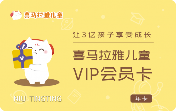 VIP会员卡定制,磨砂卡,刮刮卡,条码卡定制,金银卡,透明卡,二维码卡