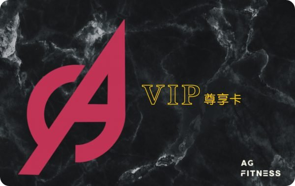 VIP会员卡定制,磨砂卡,刮刮卡,条码卡定制,金银卡,透明卡,二维码卡