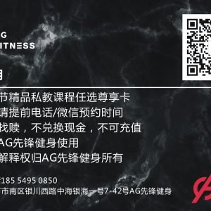 VIP会员卡定制,磨砂卡,刮刮卡,条码卡定制,金银卡,透明卡,二维码卡