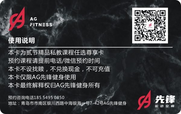 VIP会员卡定制,磨砂卡,刮刮卡,条码卡定制,金银卡,透明卡,二维码卡