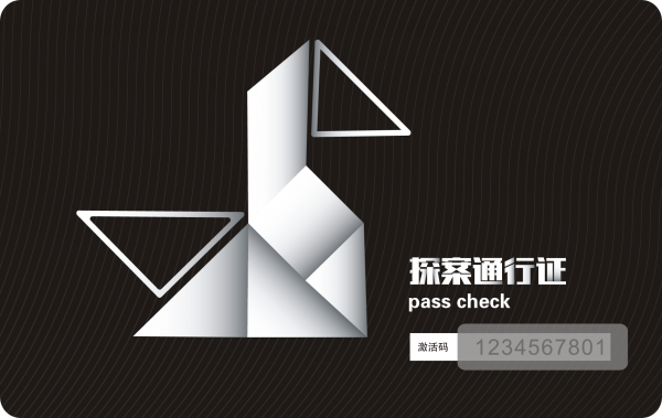 VIP会员卡定制,磨砂卡,刮刮卡,条码卡定制,金银卡,透明卡,二维码卡