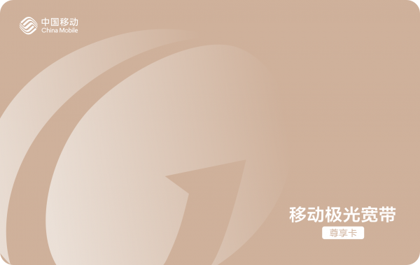 VIP会员卡定制,磨砂卡,刮刮卡,条码卡定制,金银卡,透明卡,二维码卡