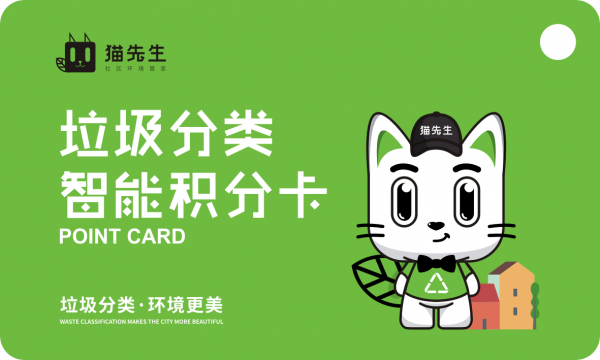VIP会员卡定制,磨砂卡,刮刮卡,条码卡定制,金银卡,透明卡,二维码卡