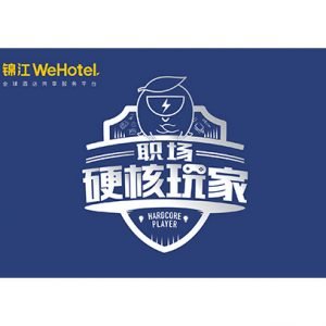 VIP会员卡定制,磨砂卡,刮刮卡,条码卡定制,金银卡,透明卡,二维码卡