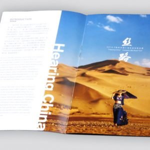 喷绘写真,保定雄安无碳复写纸定制,菜谱制作,帆布白牛皮手提袋,礼盒定制