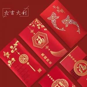 条幅手提袋,保定雄安包装盒,天津月饼礼盒制作,名片,展架,台历挂历,易拉宝