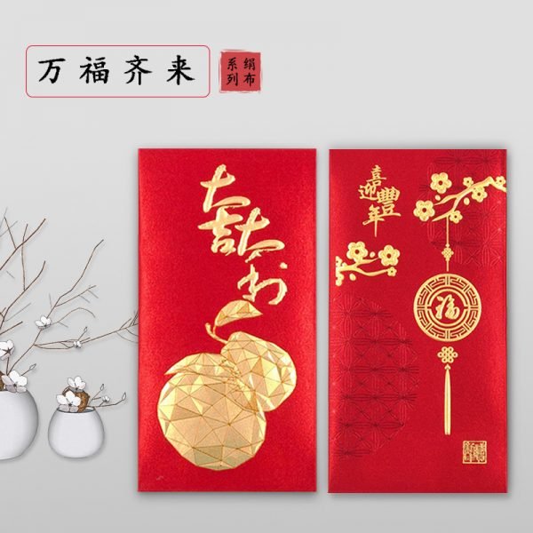 条幅手提袋,保定雄安包装盒,天津月饼礼盒制作,名片,展架,台历挂历,易拉宝