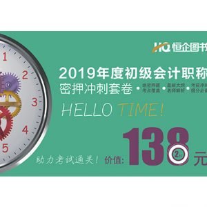 VIP会员卡定制,磨砂卡,刮刮卡,条码卡定制,金银卡,透明卡,二维码卡