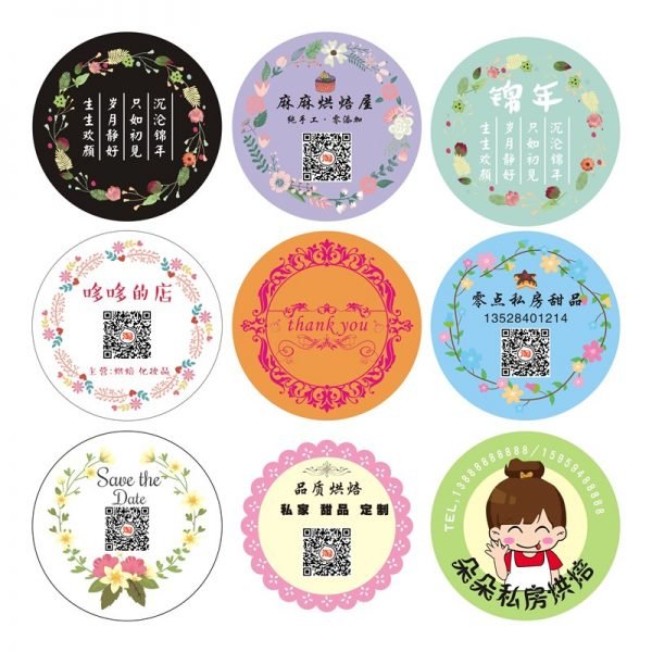 画册,保定北京电子包装,天津月饼礼盒制作,名片,PVC卡,纪念册,代金券