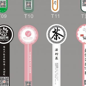 画册,保定北京电子包装,天津月饼礼盒制作,名片,PVC卡,纪念册,代金券