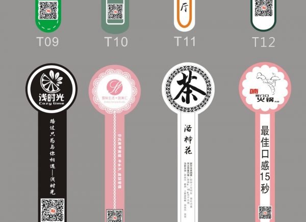 画册,保定北京电子包装,天津月饼礼盒制作,名片,PVC卡,纪念册,代金券