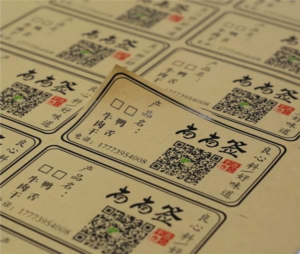 画册,保定北京电子包装,天津月饼礼盒制作,名片,PVC卡,纪念册,代金券