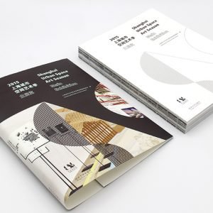 画册宣传单页印刷,保定雄安包装盒,北京手提袋制作,名片,展架,台历,礼盒