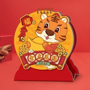 画册宣传单页印刷,保定雄安包装盒,北京手提袋制作,名片,展架,台历,礼盒