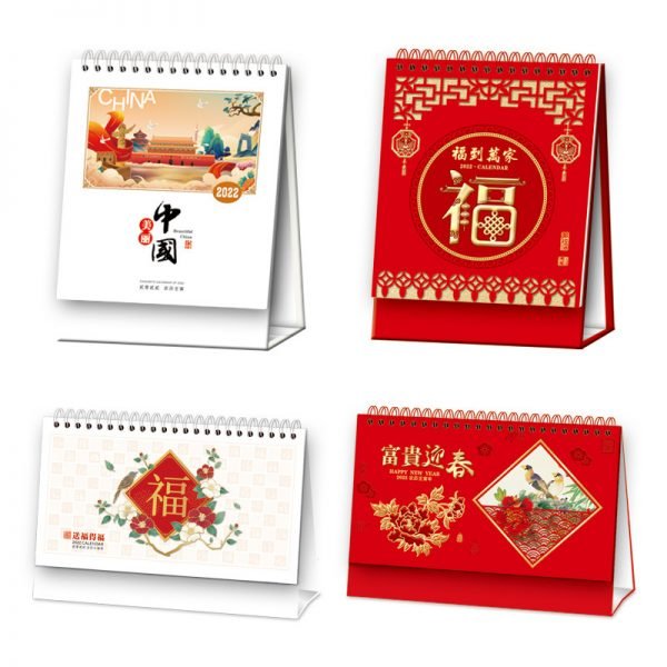 画册宣传单页印刷,保定雄安包装盒,北京手提袋制作,名片,展架,台历,礼盒