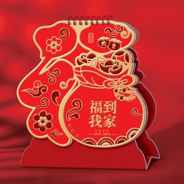 画册宣传单页印刷,保定雄安包装盒,北京手提袋制作,名片,展架,台历,礼盒