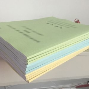 画册宣传单页印刷,保定雄安包装盒,北京手提袋制作,名片,展架,台历,礼盒