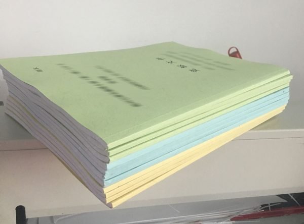画册宣传单页印刷,保定雄安包装盒,北京手提袋制作,名片,展架,台历,礼盒