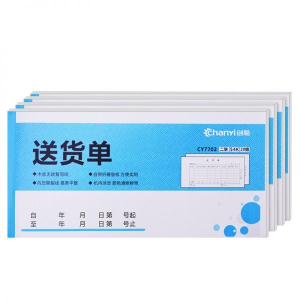 画册宣传单页印刷,保定雄安包装盒,北京手提袋制作,名片,展架,台历,礼盒