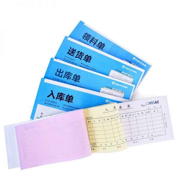 画册宣传单页印刷,保定雄安包装盒,北京手提袋制作,名片,展架,台历,礼盒