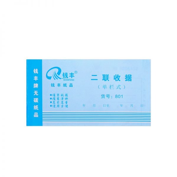 画册宣传单页印刷,保定雄安包装盒,北京手提袋制作,名片,展架,台历,礼盒