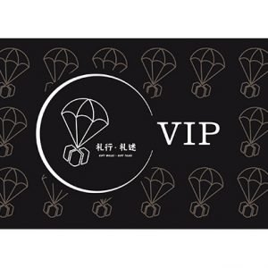 VIP会员卡定制,磨砂卡,刮刮卡,条码卡定制,金银卡,透明卡,二维码卡