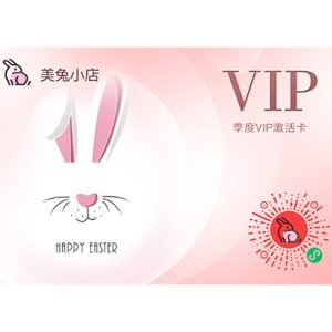 PVC卡定制,芯片卡,RFID智能卡,PVC异形卡定制,磁条卡定制,ID卡定制,PVC会员卡