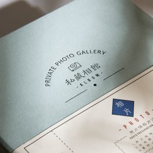 画册宣传单页印刷,保定雄安包装盒,北京手提袋制作,名片,展架,台历,礼盒