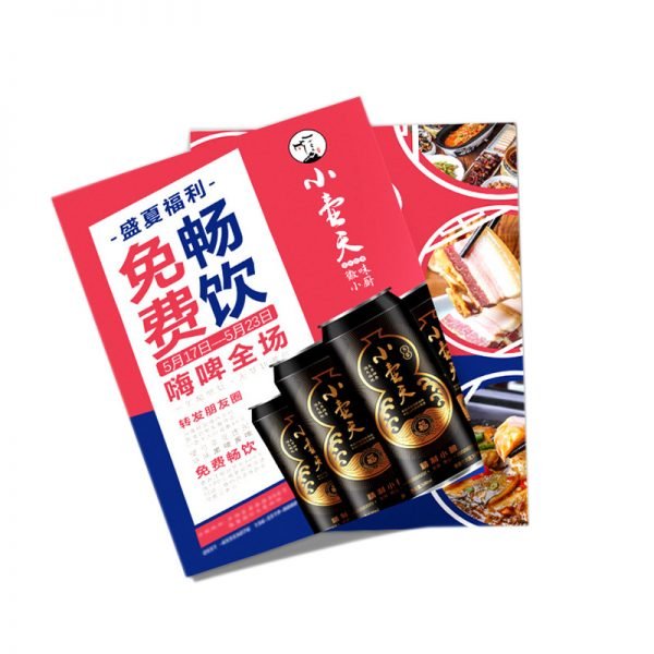 条幅手提袋,保定雄安包装盒,天津月饼礼盒制作,名片,展架,台历挂历,易拉宝