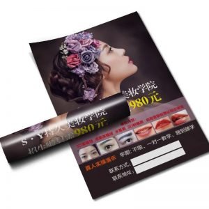 条幅手提袋,保定雄安包装盒,天津月饼礼盒制作,名片,展架,台历挂历,易拉宝