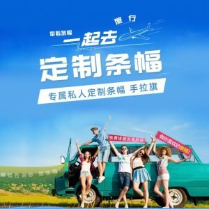 画册宣传单页印刷,保定雄安包装盒,北京手提袋制作,名片,展架,台历,礼盒