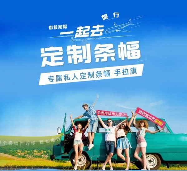 画册宣传单页印刷,保定雄安包装盒,北京手提袋制作,名片,展架,台历,礼盒